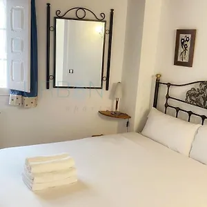 Appartement Vivienda Turistica Con Encanto Centrico, Wifi Y Patio, Bilbao